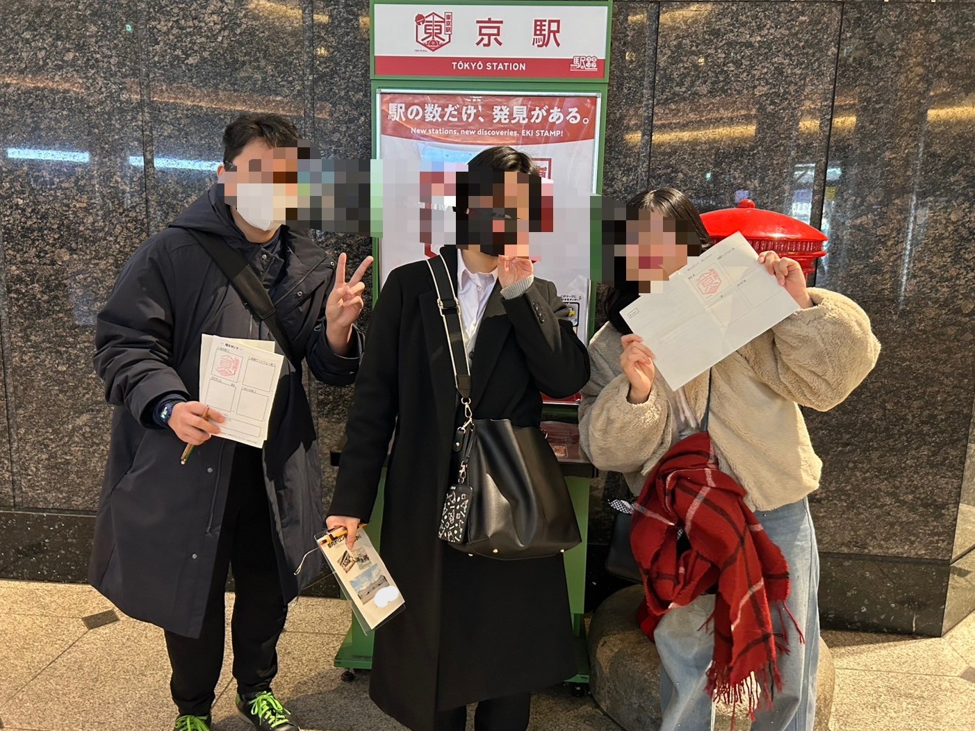 都内オリ　集合写真